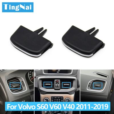Car Front Air Conditioning AC Vent Grille Outlet Slider Tab Clip Repair Kit For Volvo S60 V60 V40 2011 2012 2013 2014 2015