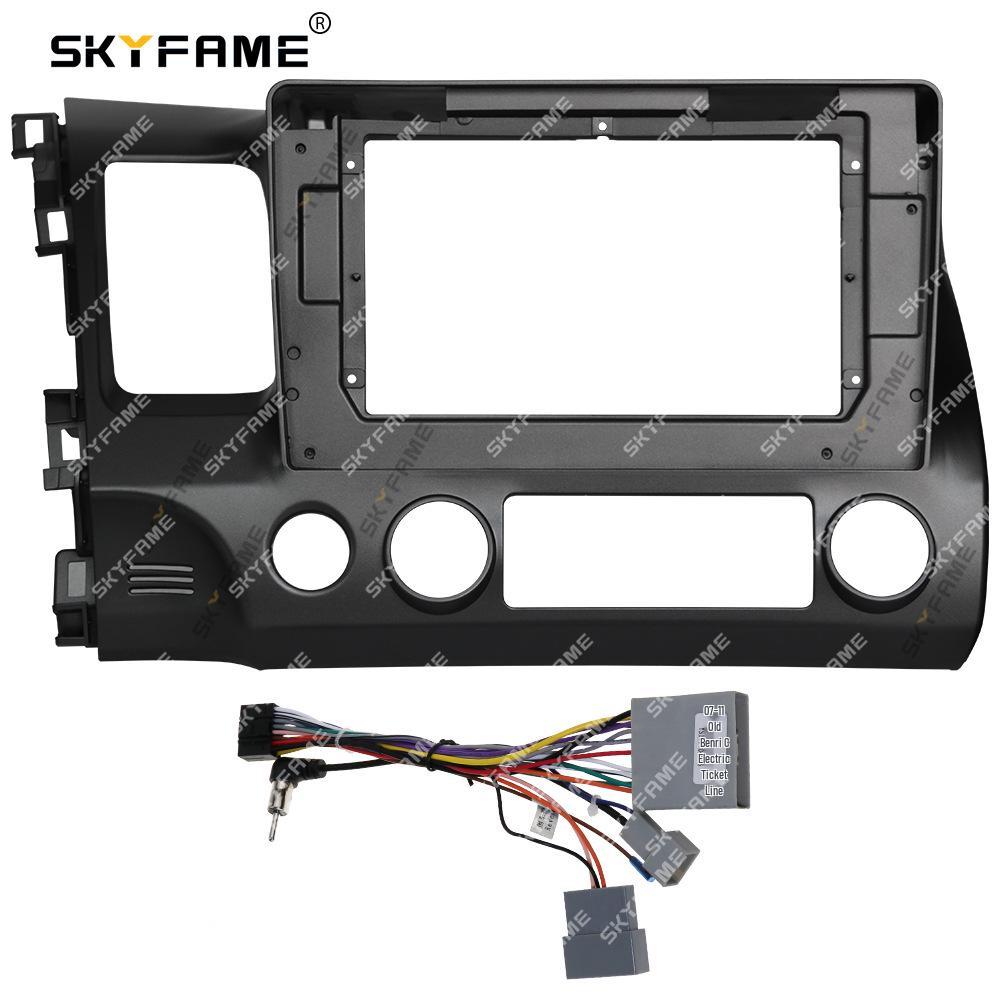 SKYFAME Fascia Kit for 06-11 Honda Civic Audio/Navigation Frame