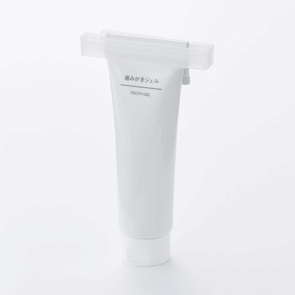 MUJI Polypropylene Tube Squeezer - Pack of 3, Japan