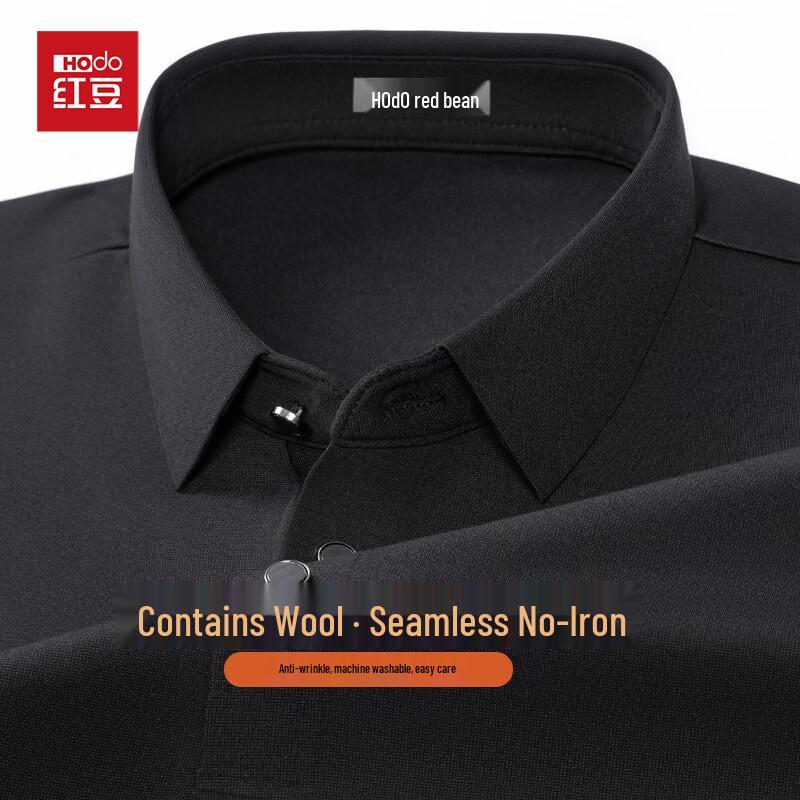 Hongdou Men's Wool Blend Business Casual Long Sleeve Polo Shirt