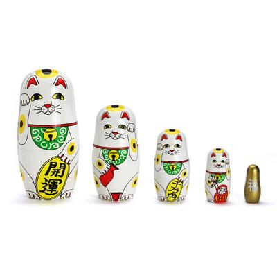LUCKY CAT Lucky Cat