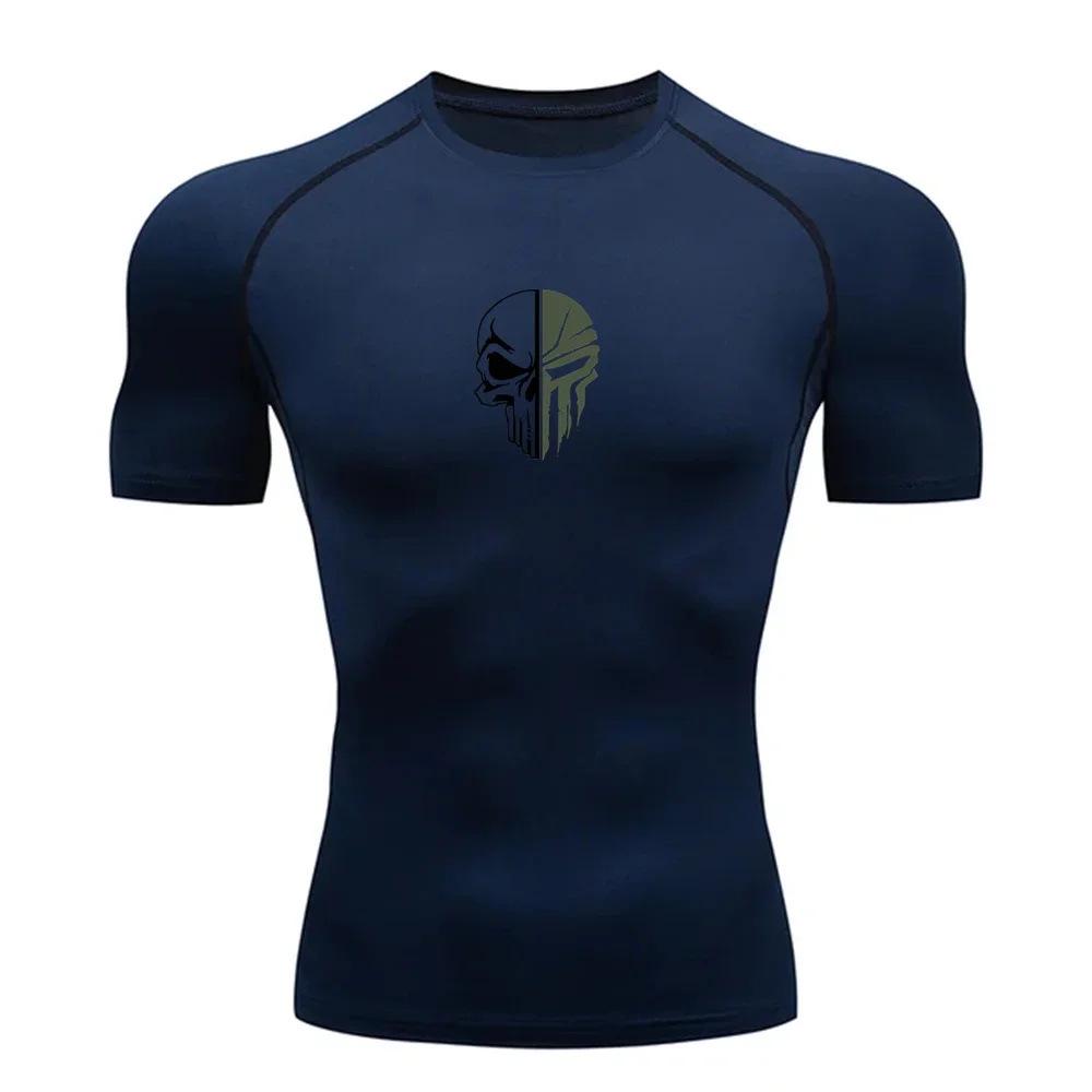 Men s Skull Print Short Sleeve Compression Running T-shirt Triple Extra Large