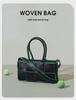 Korean Genuine Leather Woven Handbag - Stylish, High-End Crossbody & Tote for Women