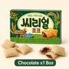 Lotte Buckwheat Compound Chocolate Coated Biscuits 42g