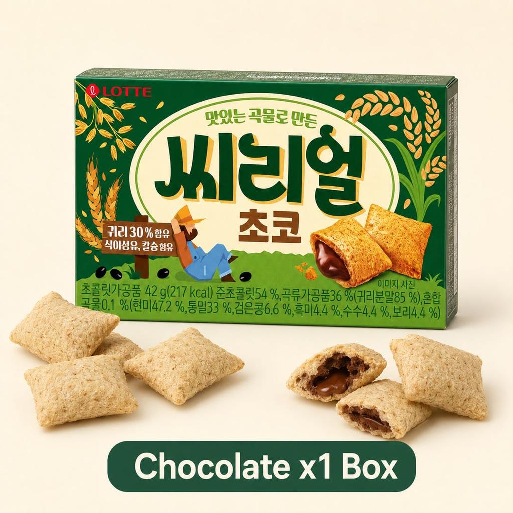Lotte Buckwheat Compound Chocolate Coated Biscuits 42g