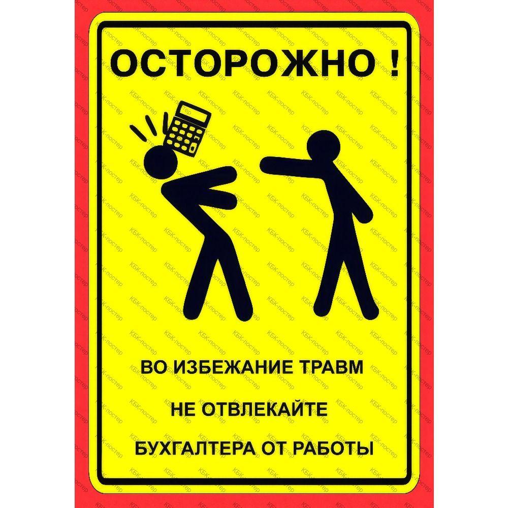 Funny Warning Garage Metal Sign 20x30cm Vintage Tin Plaque Home Decor
