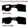 For Mazda CX-30 CX30 2019 2020-2026 2026 2026 2026 Car Dashboard Cover Avoid Light Pad Sun Shade Anti-UV Carpets Mat Accessories