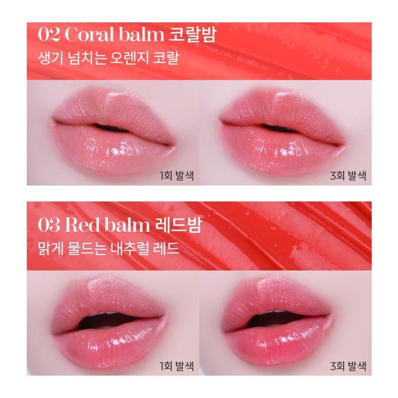 A'PIEU - Juicy Pang Care Lip Balm - 3 Colors