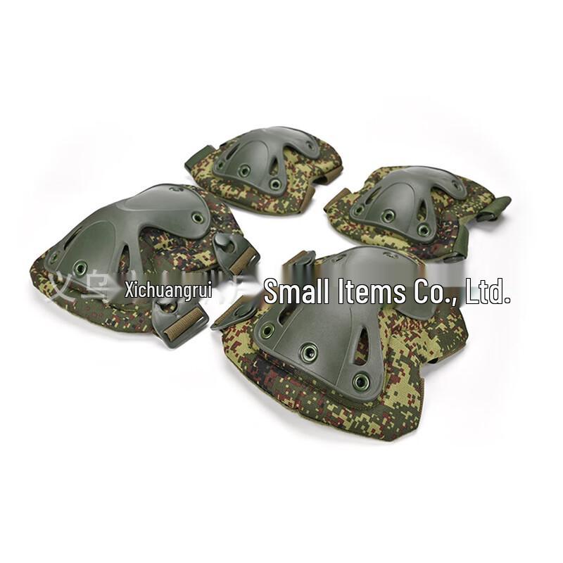 WEZHO Camouflage Tactical Knee Pads