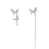 New Super Fairy Pearl Butterfly Earrings Women's Silver Needle Asymmetrical Long Fringed Earrings Earrings