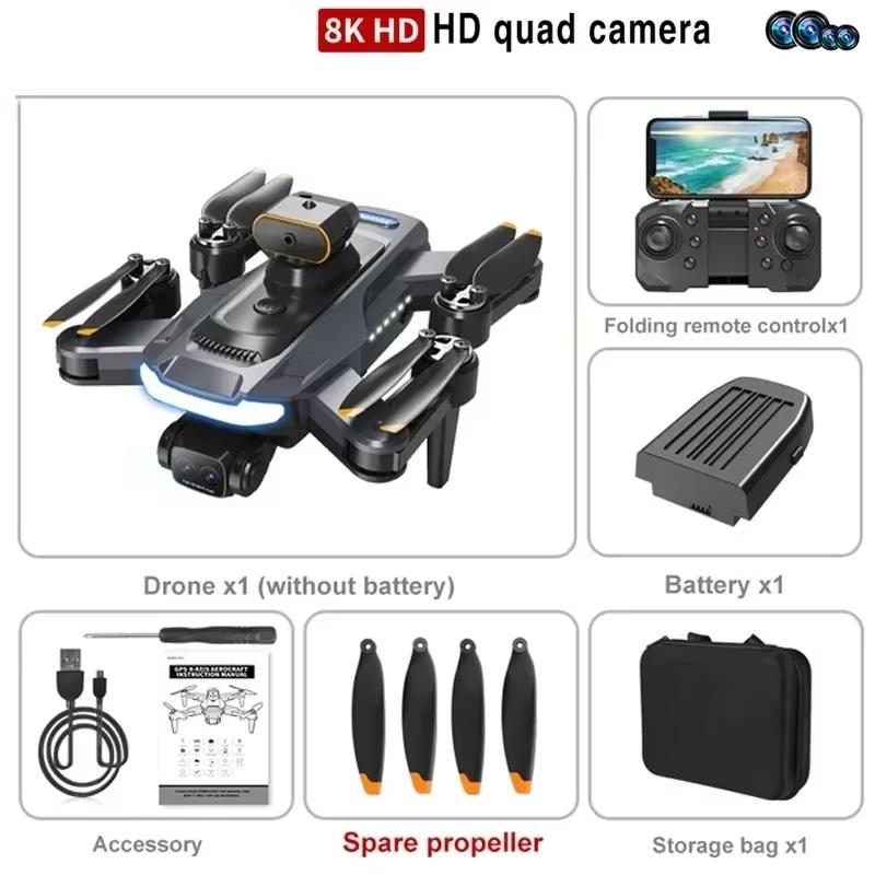 Nový dron P17 5G GPS Profesionální 8K HD letecké fotografování Čtyři kamery Všesměrové vyhýbání se překážkám Bezkartáčová kvadrokoptéra jako hračka