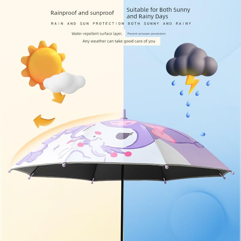 Sanrio Genuine My Melody Children's Umbrella for Girls, Dual-Use for Sun and Rain, with Reflective Strips, Sunshade Umbrella, Specifically for