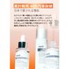Klairs Freshly Juiced Vitamin Drop 35ml - Serum Vitamin C Raw Vitamin C Serum Pores Dead Skin Dry Skin Moisture Skin Care Hypoallergenic Ampoule