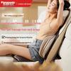 Panasonic Full Body Massage Cushion Pad