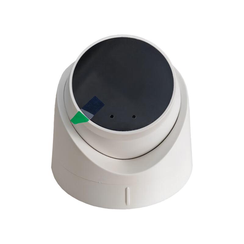 AEBELL Network Infrared Remote Control