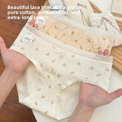Culotte respirante en pur coton douce pour le printemps et l'automne, antibactérienne 10A pour femme