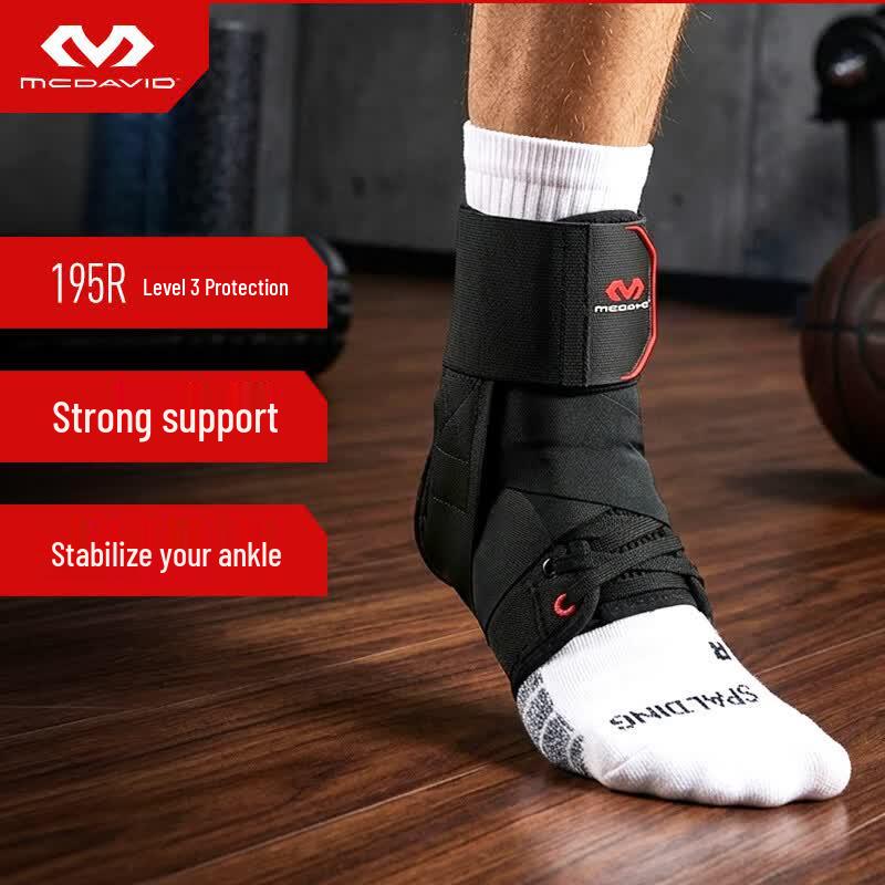 Бандаж для поддержки голеностопа McDavid 195 L