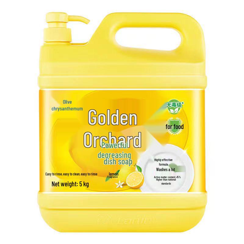 Lan Ju Jin Guo Yuan Gezinsformaat Afwasmiddel: Sterke Olie- en Geurverwijdering, Voedselveilig, Gemakkelijk Af te Spoelen, Zacht voor de Handen