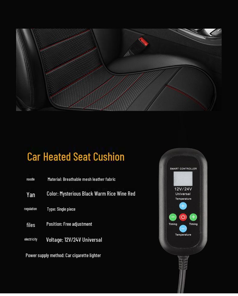 Universal PU Leather Heated Car Seat Cushion with Smart Switch for Winter (12V/24V)