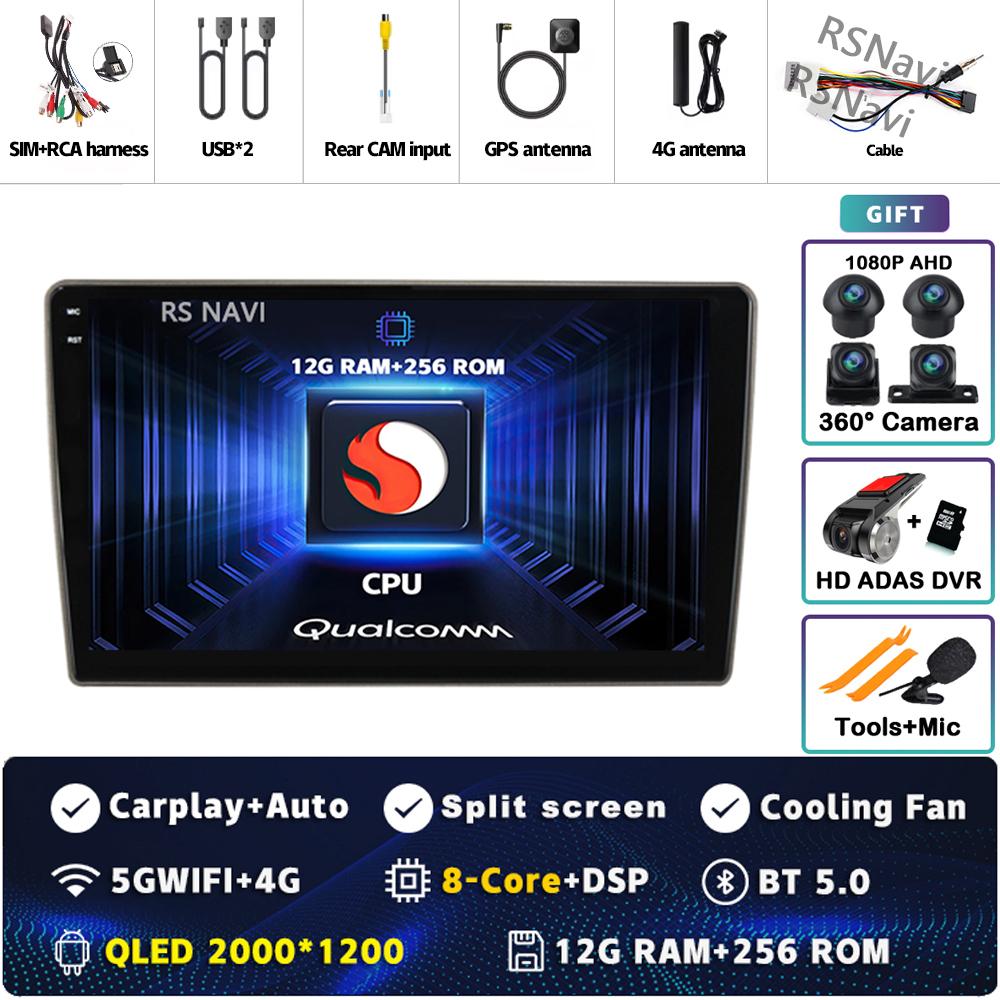 Android 14 Carplay Car Radio For Nissan Cube 3 Z12 2008 - 2020 Multimedia Video Player Navigation GPS Stereo 2Din DVD 360 Camera