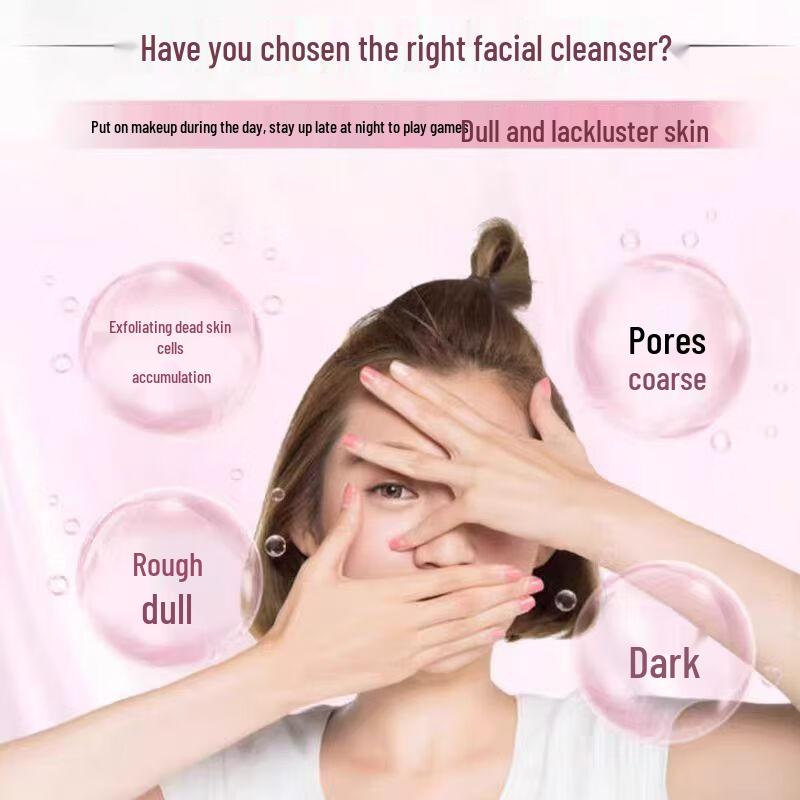 

POND S Pinkish Radiant Facial Cleanser