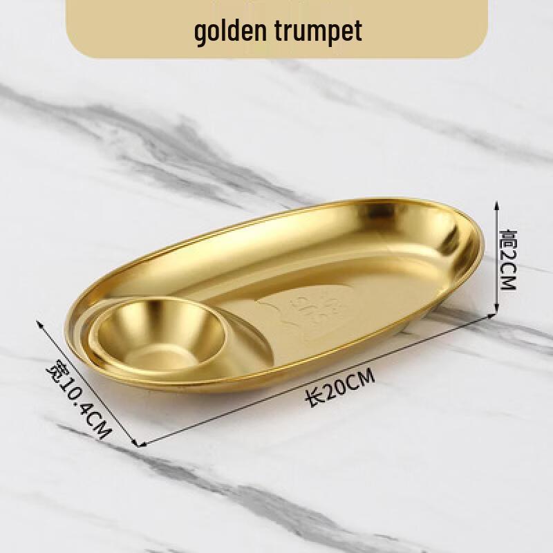 ZISIZ 304 Stainless Steel Oval Dumpling & Snack Plate with Dip Compartments