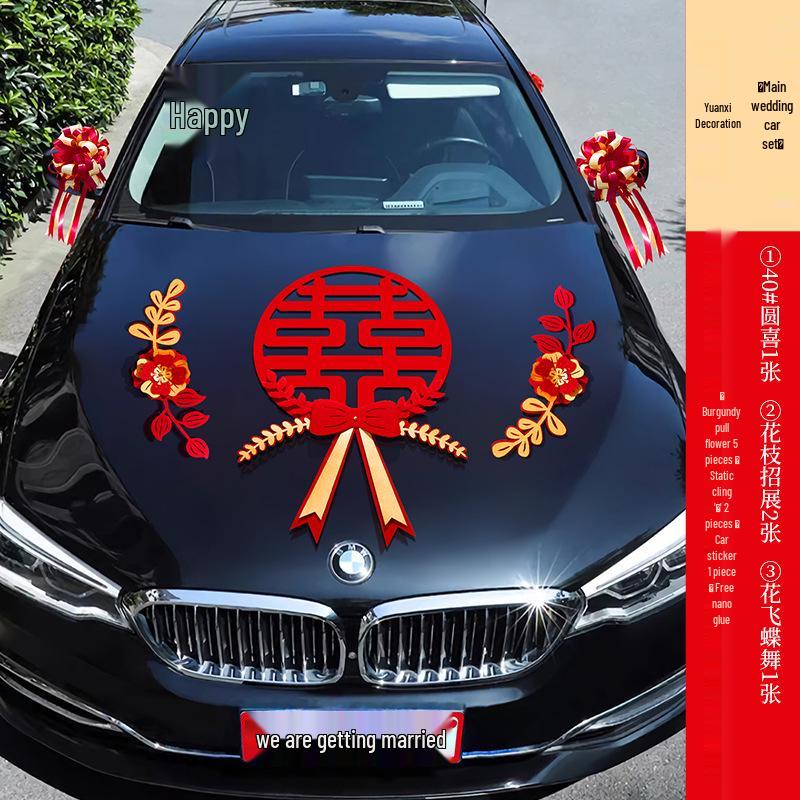 Complete Wedding Car Decoration Set: Escort Car Hood Flowers, Welcome Garland, Double Happiness Arrangement for a Festive Display