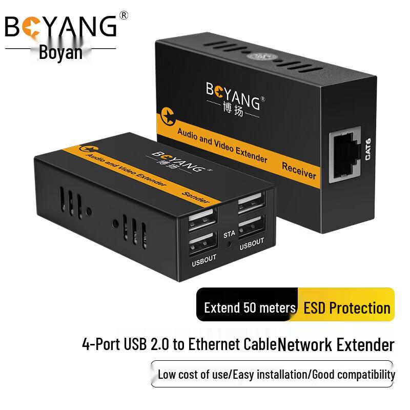 Boyang USB Network Extender 4-Port USB2.0 to Ethernet 50m