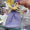 Reusable Mesh Drawstring Bag Ultra Light Travel Toiletry Bag Makeup Storage Bag  Cosmetic Pouch