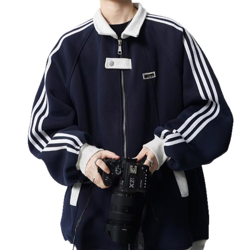 Japanese Harajuku Style Men's Cardigan – Versatile, Trendy, and Simple Design