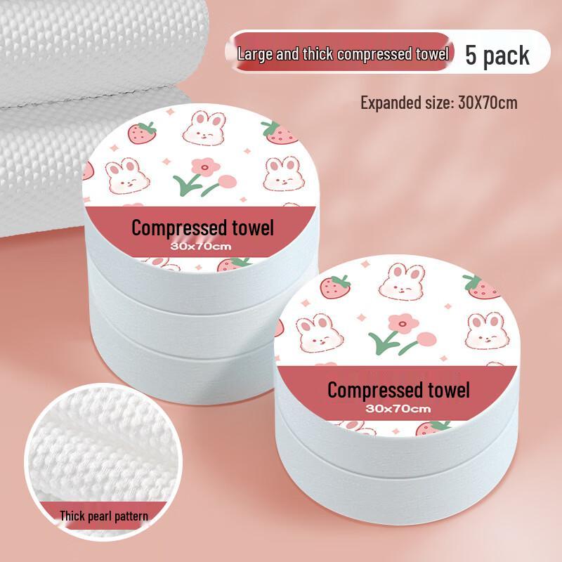 Brangdy Compressed Travel Towels