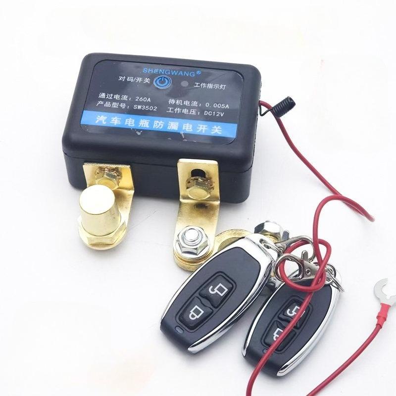 12V Car Smart Remote Battery Disconnect Switch with Wireless Remote for Car Truck SUV Under 1.5L-3.0L Power Off Isolator