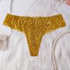 Women's Loose Casual Hollow Ice Silk Underwear, Low Waist Thong Low Waist Thong Thong