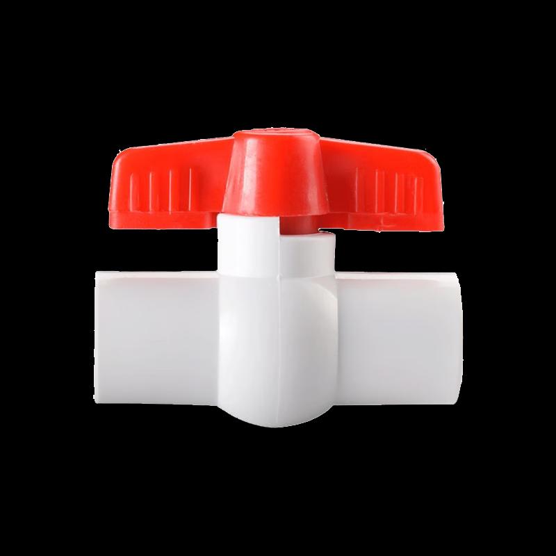 Yizhu PPR Ball Valve