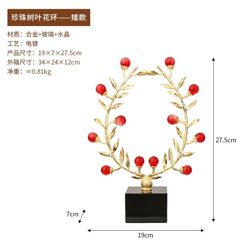 

Modern Minimalist Pearl Tree Leaf Wreath, Decorative Accent for Living Room and Entryway, Stylish Wine Cabinet Display Craft