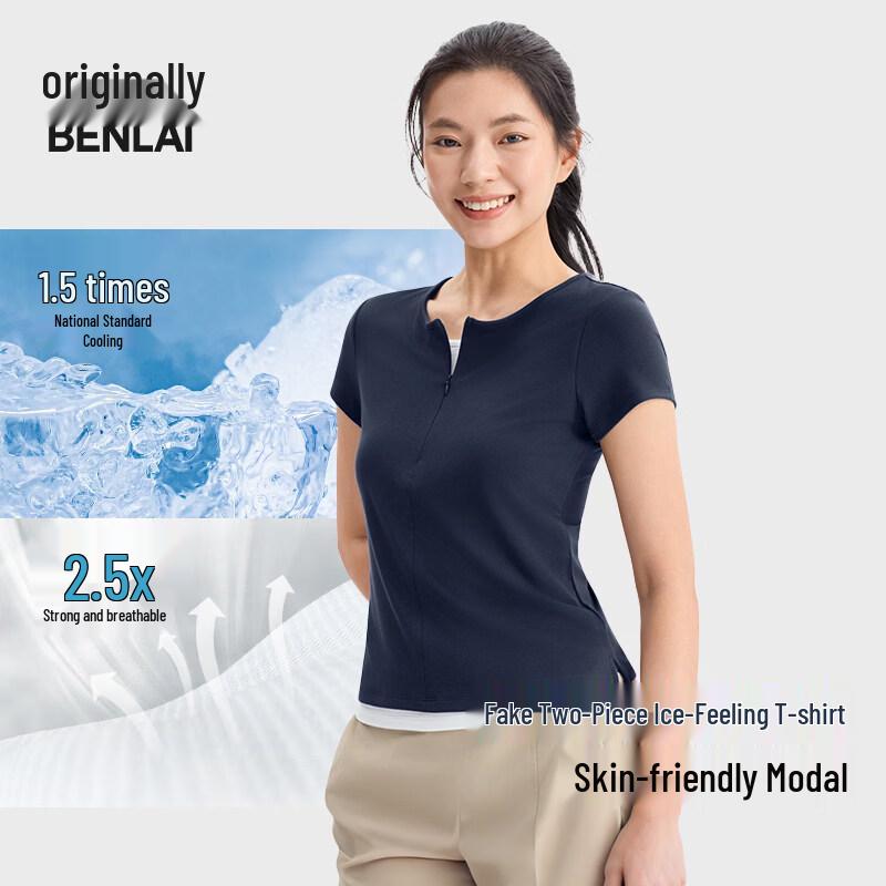 BENLAI Women's Cool-Sense Zipper Round Neck Short Sleeve T-Shirt