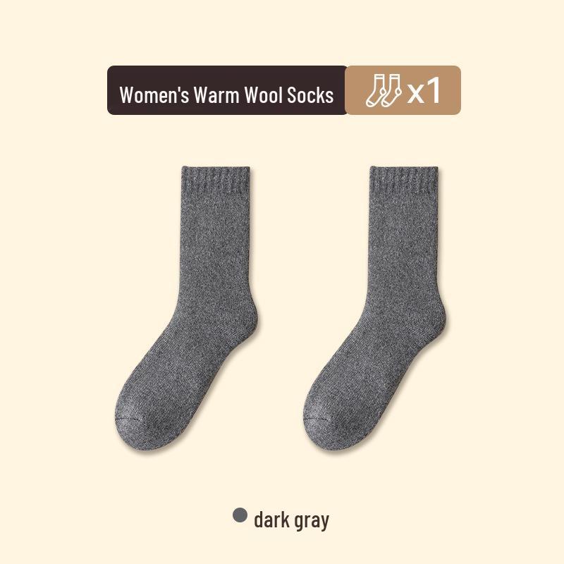 

Bonaas Women s Extra Thick Wool Blend Mid-Calf Socks - Fleece Lined, Heat Retention, Cold-Resistant, Warm & Cozy for Autumn/Winter One Size
