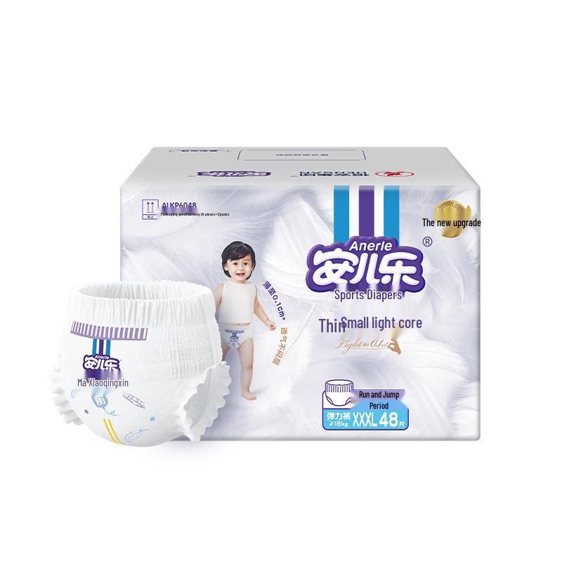 Anerle Little Light Core Ultra-Thin Pull-Up Diapers