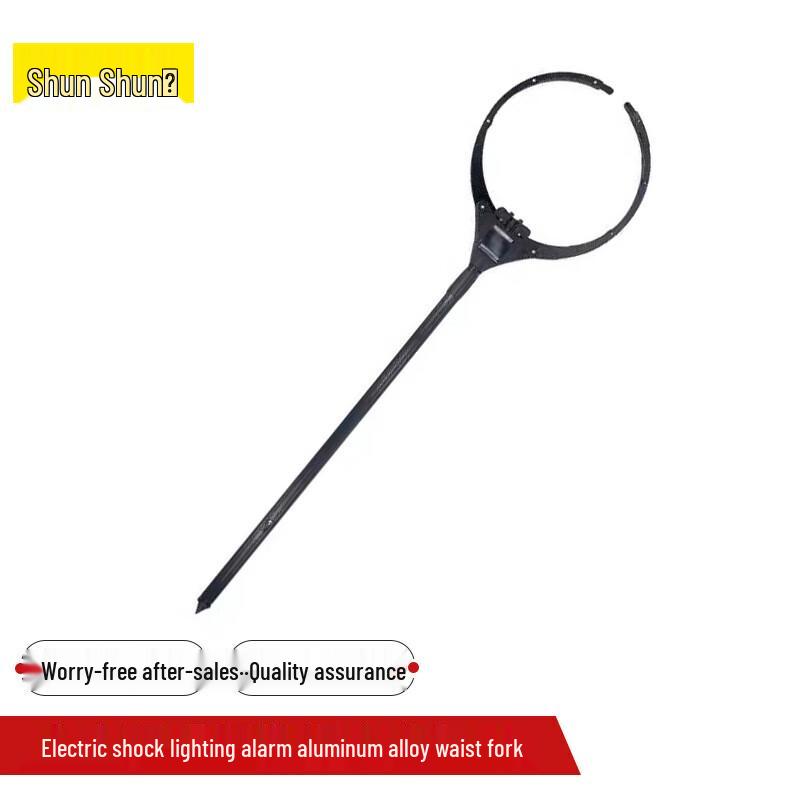 Shunshunni Extendable Reinforced Anti-Riot Steel Fork