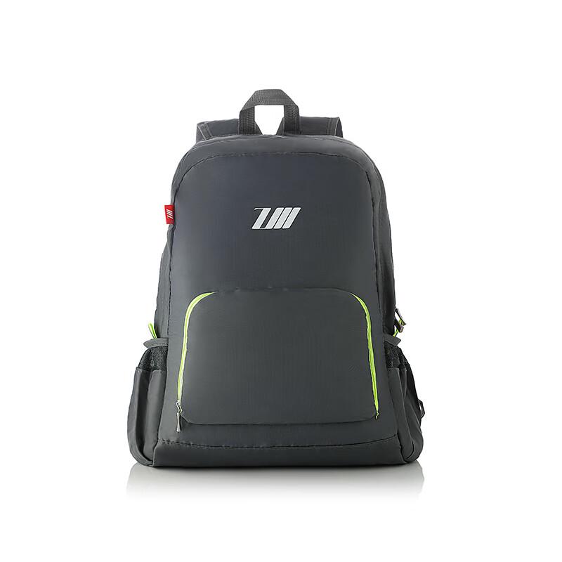 ZUEI Foldable Casual Sports Backpack