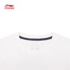 Li-Ning Kids' Cotton Blend Sporty Short Sleeve T-Shirt