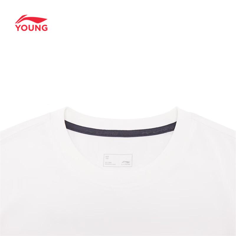 Li-Ning Kids' Cotton Blend Sporty Short Sleeve T-Shirt