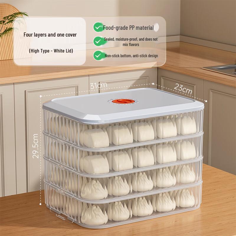 Multi-Layer Refrigerator Dumpling & Noodle Storage Box