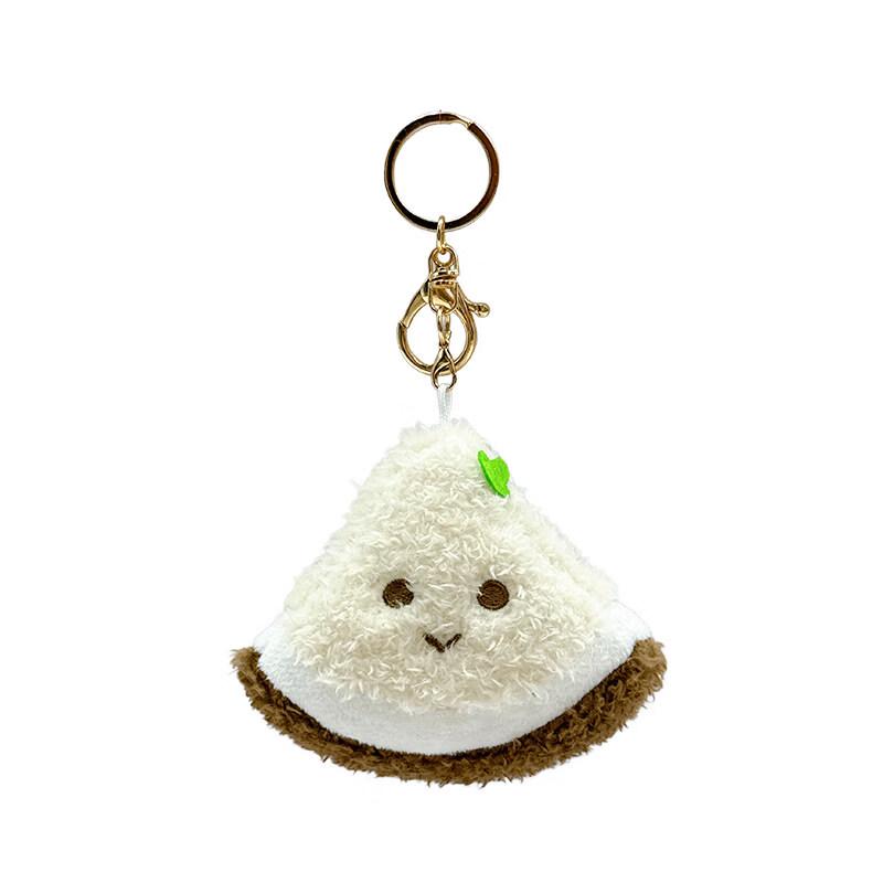 

GOWKE Hainan Specialty Coconut Rice Plush Keychain