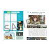 Sound! Euphonium 3 Memorial Fanbuch Kyoto Animation Offizielles Fanbuch