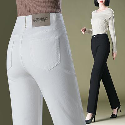 Middle-aged Women's Pants High-waisted Straight Jeans Autumn Thin Loose Casual Narrow Wide-leg Mother Pants