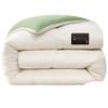 Brangdy Lyocell Soy Fiber All-Season Quilt