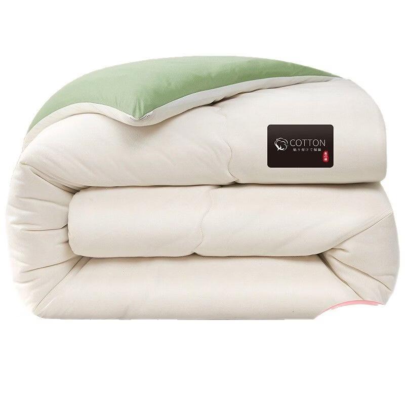 Brangdy Lyocell Soy Fiber All-Season Quilt