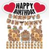 Charming Capybara Party Supplies With Colorful Balloons And Eye-catching Banners For Celebrations