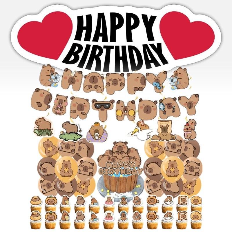 Charming Capybara Party Supplies With Colorful Balloons And Eye-catching Banners For Celebrations